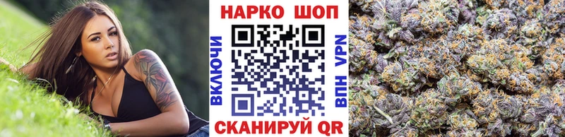 Как найти наркотики Талдом Кокаин МАРИХУАНА Меф АМФЕТАМИН ГАШИШ