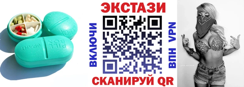 кракен рабочий сайт  дарнет шоп  Талдом  Экстази Дубай 