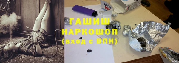МДПВ Покачи