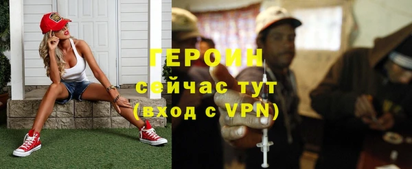 mdpv Покров