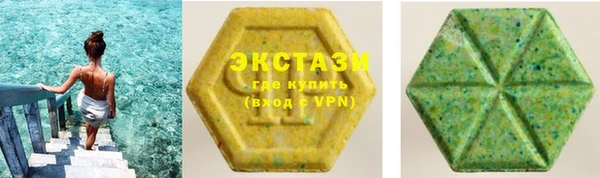 Альфа ПВП Аркадак