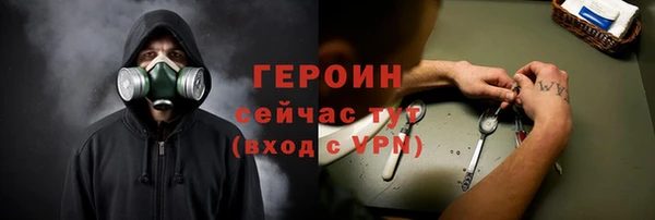 прущая мука Пролетарск