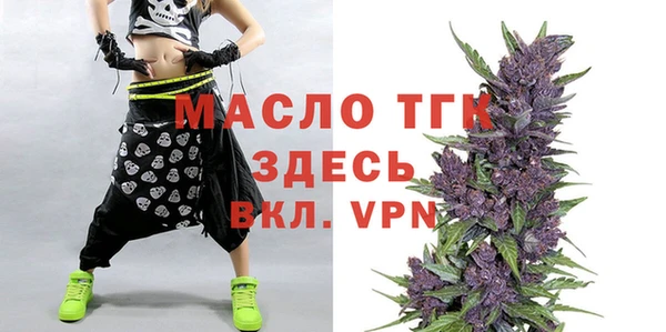спиды Покровск