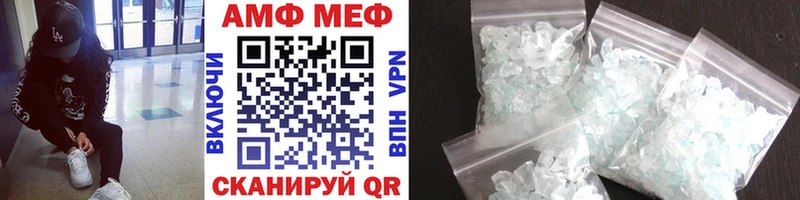 где продают наркотики  Талдом  Первитин кристалл 