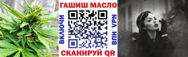 Дистиллят ТГК Wax  Талдом 